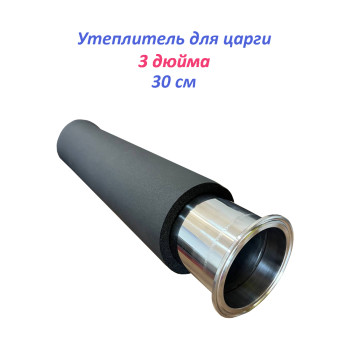 Утеплитель 3 дюйма 30 см