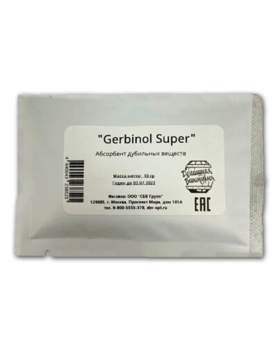 Абсорбент дубильных веществ Gerbinol Super 10 гр