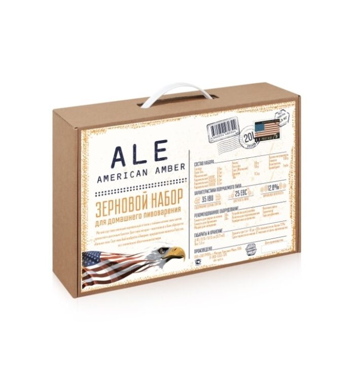 BrewBox «American Amber Ale» (Американский Янтарный Эль) на 23 л пива