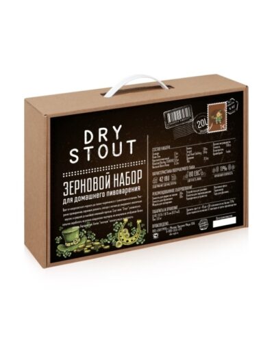 BrewBox «Dry Stout» (Сухой Стаут) на 23 л пива