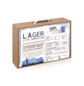 BrewBox «Lite American Lager» (Легкий Американский Лагер) на 23 л пива