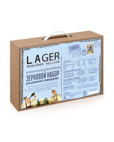 BrewBox «Munchner Helles Lager» (Мюнхенское светлое) на 23 л пива