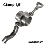 Clamp соединение в сборе 1