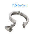 Хомут кламп 1.5