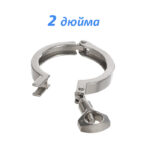 Кламп 2 Хомут Кламп 2