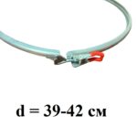 Хомут-стяжка на «Абсолют» 50 л (регулируемый)