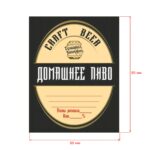 10 штук