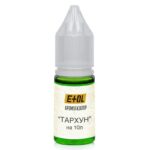 Вкусовой концентрат «Тархун» на 10 л